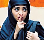  استفاده از یک آهنگ دیگر افغانی در فلمی از  سینمای بالیود هند